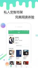 英亚app官方网站